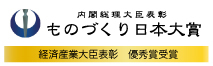 シート強化部位 ベンダーパイプ ブレスフレーム