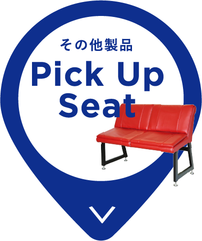 Other Seat